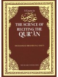 A Course in the Science of Reciting the Qur'aan (BOOK + 3 CD's)